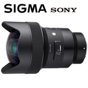 DG(シグマ) シグマ SIGMA 100-400mm F5-6.3 DG DN OS DG(シグマ) シグマ SIGMA 100-400mm F5-6.3 DG DN OS