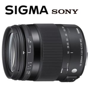 SIGMA シグマ 14mm F1.8 DG HSM [キヤノン用] 【美品】 a017_14_18_product_img02.png