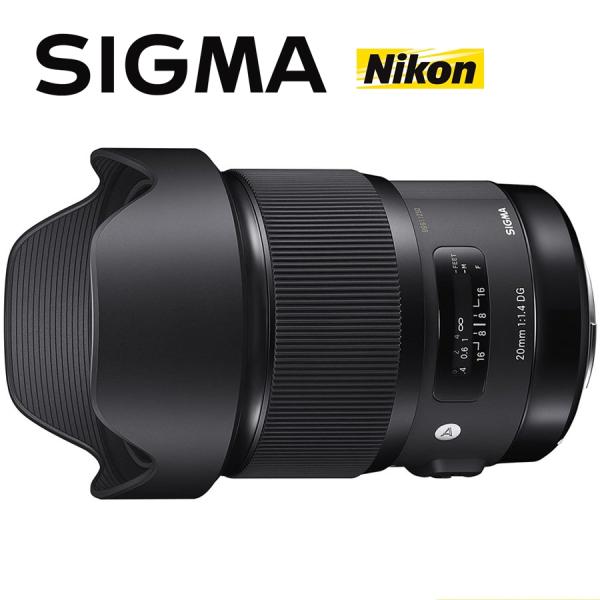 シグマ SIGMA 20mm F1.4 DG HSM Art ニコン用 単焦点広角レンズ フルサイズ...