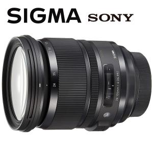 DG（シグマ） シグマ SIGMA 24-105mm F4 DG OS HSM Art ソニーA