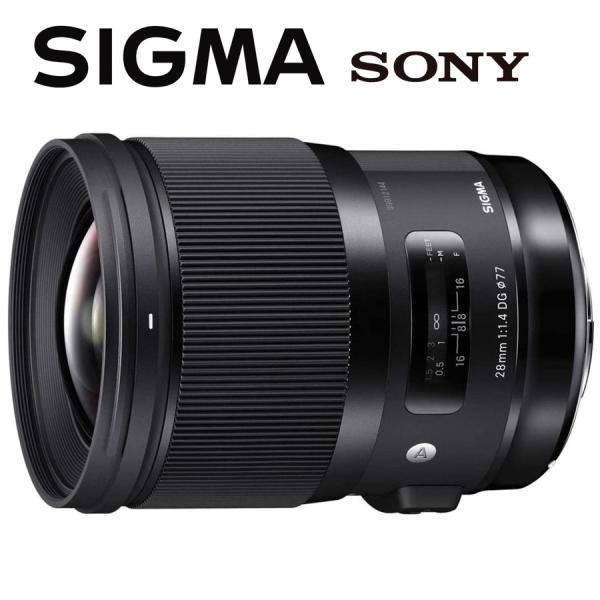 シグマ SIGMA 28mm F1.4 DG HSM Art ソニーEマウント 単焦点 広角レンズ ...