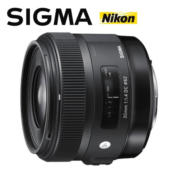 シグマ SIGMA 30mm F1.4 DC HSM Art ニコン用 単焦点レンズ 一眼レフ カメ...