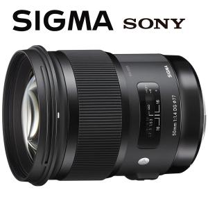 レンズ(単焦点) SIGMA 56mm F1.4 DC DN contemporary E SIGMA 56mm F1.4 DC DN | Contemporary | SIGMA Corporation of America