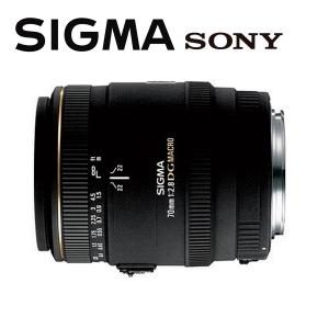 SONY（ソニー） SONY SP AF90mm F2.8 Di MACRO 単焦点マクロレンズ
