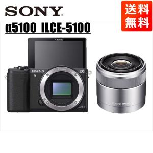 α7 ソニー SONY α7R3 ILCE-7RM3 ボディ ミラーレス一眼 カメラ 中古