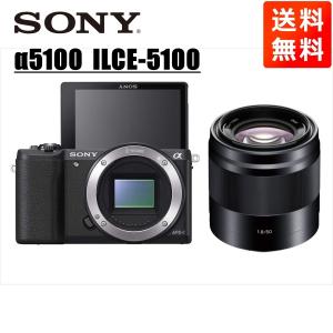 SONY - SONY NEX−5T ブラックレンズセット Amazon | SONY ソニー デジタル一眼カメラ「NEX-5T」パワー