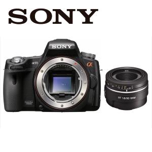 α（ソニー） ソニー SONY α55 75-300mm 望遠 レンズセット デジタル