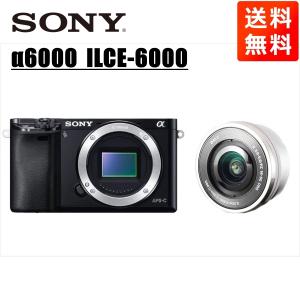 α(ソニー) ソニー SONY α6000 ホワイトボディ E 55-210mm α(ソニー) ソニー SONY α6000 ホワイトボディ E 55-210mm