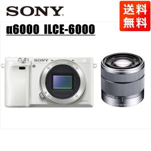 SONY α ミラーレス一眼カメラ 純正レンズ付き SONY α ミラーレス一眼カメラ 純正レンズ付き