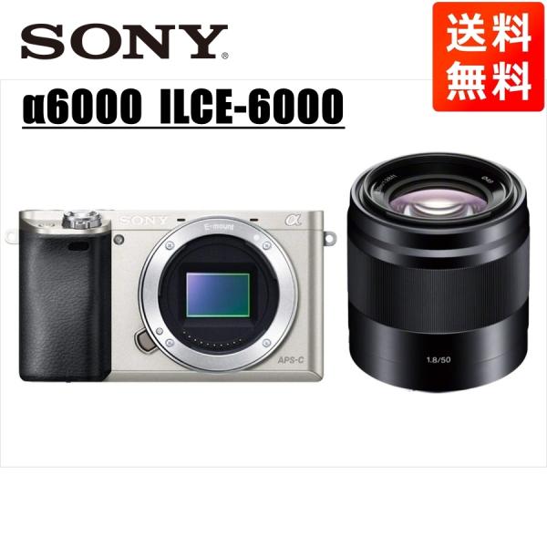 ソニー SONY α6000 シルバーボディ E 50mm 1.8 黒 単焦点 レンズセット ミラー...