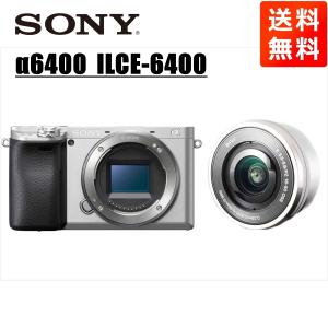 α7 ソニー SONY α7R2 ILCE-7RM2 ボディ ミラーレス一眼 カメラ α7 ソニー SONY α7R2 ILCE-7RM2 ボディ ミラーレス一眼 カメラ