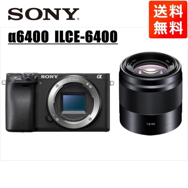 ソニー SONY α6400 ブラックボディ E 50mm 1.8 黒 単焦点 レンズセット ミラー...