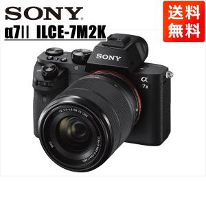 中古 １年保証 美品 SONY α7II レンズキット FE 28-70mm ILCE-7M2K