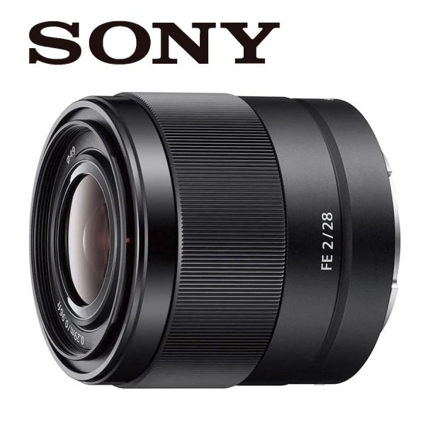ソニー SONY FE 28mm F2 SEL28F20 広角単焦点レンズ フルサイズ対応 Eマウン...