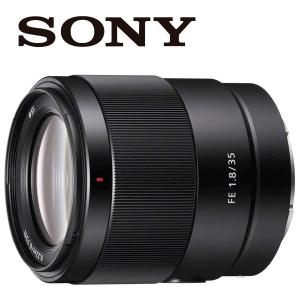 SONY（ソニー） SONY ZEISS Vario-Tessar T＊ E 16-70mm F4 ZA OSS