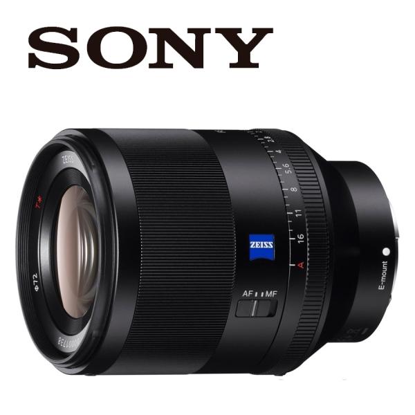 ソニー SONY Planar T FE 50mm F1.4 ZA SEL50F14Z 大口径単焦点...