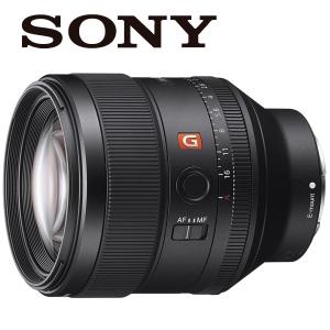 NIKKOR ニコン Nikon AI-s Nikkor 50mm f1.2S 単焦点レンズ 一眼レフ