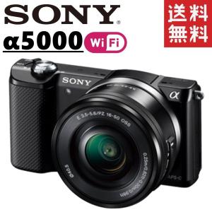 ソニー SONY α5000 ILCE-5000 レンズセット ブラック ミラーレス 一眼レフ カメ...