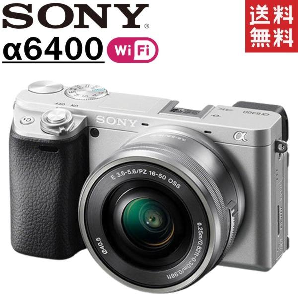 ソニー SONY α6400 ILCE-6400L レンズキット シルバー ミラーレス 一眼レフ カ...