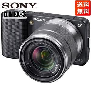 α(ソニー) ソニー SONY α6400 ブラックボディ E 50mm 1.8 α(ソニー) ソニー SONY α6400 ブラックボディ E 50mm 1.8
