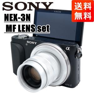 NEX ソニー SONY NEX-3 18-55mm OSS レンズキット ブラック NEX ソニー SONY NEX-3 18-55mm OSS レンズキット ブラック