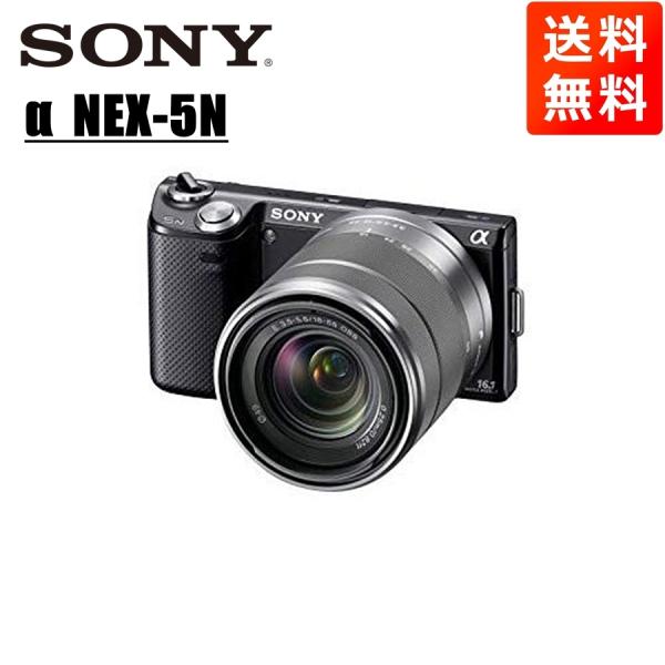 ソニー SONY NEX-5N 18-55mm OSS レンズキット ブラック ミラーレス 一眼 カ...