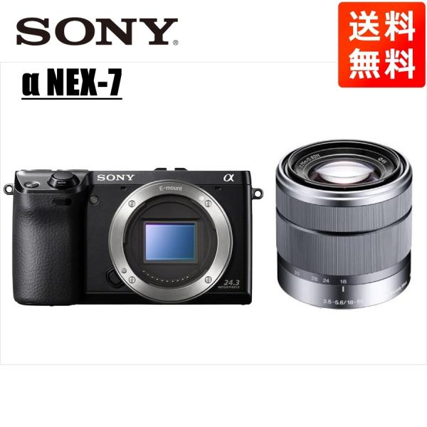 ソニー SONY NEX-7 ブラックボディ E 18-55mm レンズセット ミラーレス一眼 中古...