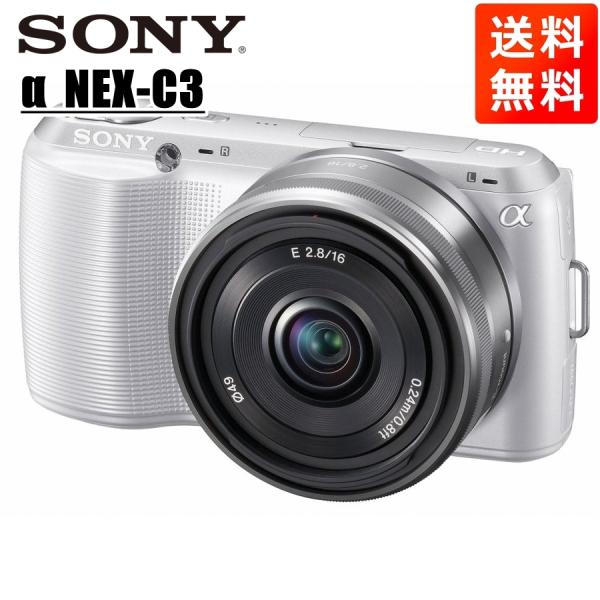 ソニー SONY NEX-C3 16mm 2.8 単焦点 レンズキット ホワイト ミラーレス 一眼 ...