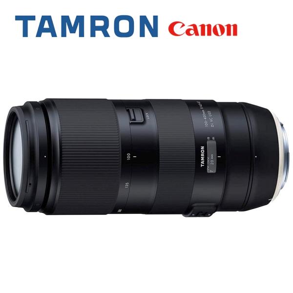 タムロン TAMRON 100-400mm F4.5-6.3 Di VC USD キヤノン用 超望遠...