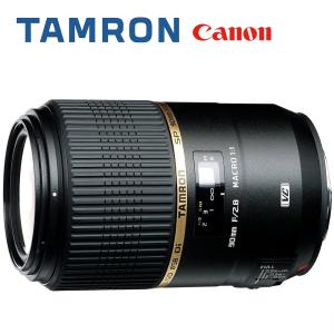 SIGMA シグマ 単焦点 50mm F1.4 EX キヤノン フルサイズ pqdp74drquqsulzzisrixe0p70o3