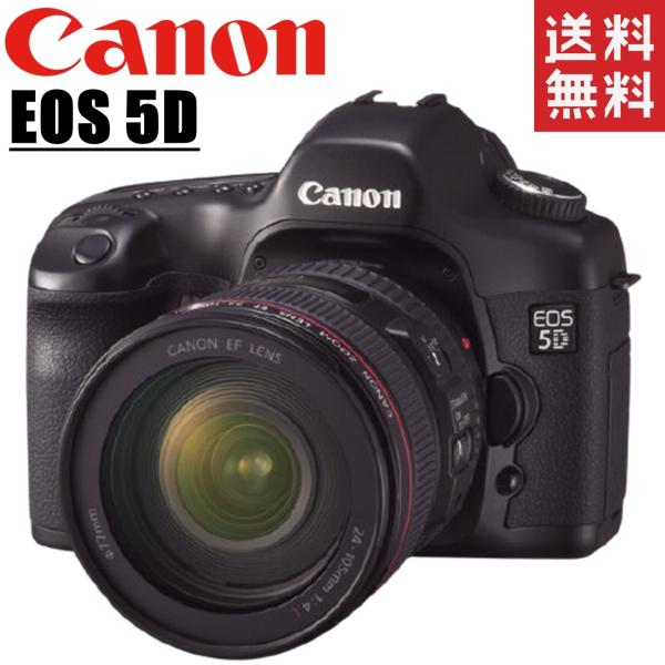canon キヤノン EOS 5D レンズキット EF 24-105mm フルサイズ デジタル一眼レ...