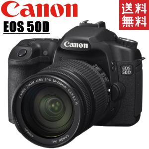 キヤノン 中古 1年保証 美品 Canon EOS 30D ボディ : Premier キヤノン 中古 1年保証 美品 Canon EOS 30D ボディ : Premier