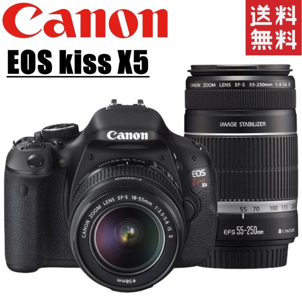 キヤノン Canon EOS kiss X5 ダブルレンズセット デジタル一眼レフ