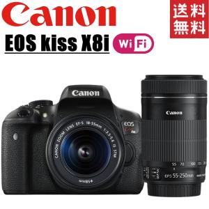 キヤノン Canon EOS kiss X8i ダブルレンズセット Wi−Fi搭載 デジタル一眼レフ