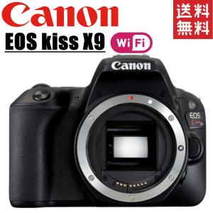 キヤノン Canon EOS kiss X9 ボディ デジタル一眼レフ Wi-Fi搭載