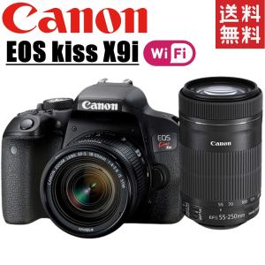 キヤノン デジタル一眼 CANON EOS Kiss X9i ダブルズームキット Wi-Fi 