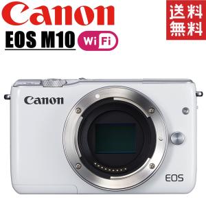 canon キヤノン EOS M10 ボディ ホワイト Wi-Fi搭載機種