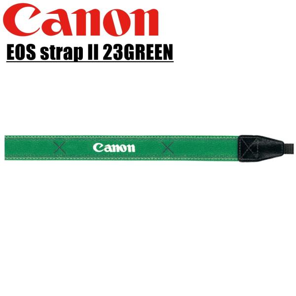 新品 Canon EOS ストラップII 23グリーン 一眼レフ ミラーレス コンデジ用 23mm幅...