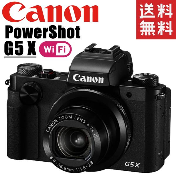 キヤノン Canon PowerShot G5 X パワーショット 高精細EVF搭載