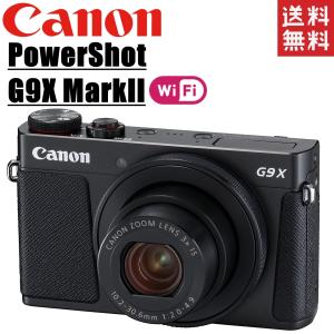 canon キヤノン パワーショット PowerShot G9X MarkII マーク2 デジタルカメラ Wi-Fi搭載｜camerart