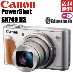 canon キヤノン PowerShot SX740 HS パワーショット シルバー デジタルカメラ｜camerart