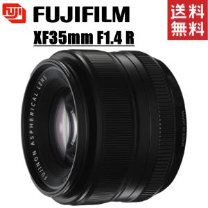 フジフイルム FUJIFILM XF35mm F1.4 R 単焦点レンズ FUJINON XFレンズ