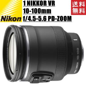 Nikon 高倍率ズーム 1 NIKKOR VR 10-100mm f/4-5.6 ブラック ニコンCX