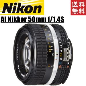 ニコン nikon AI Nikkor 50mm f1.4S 単焦点レンズ フルサイズ対応｜camerart