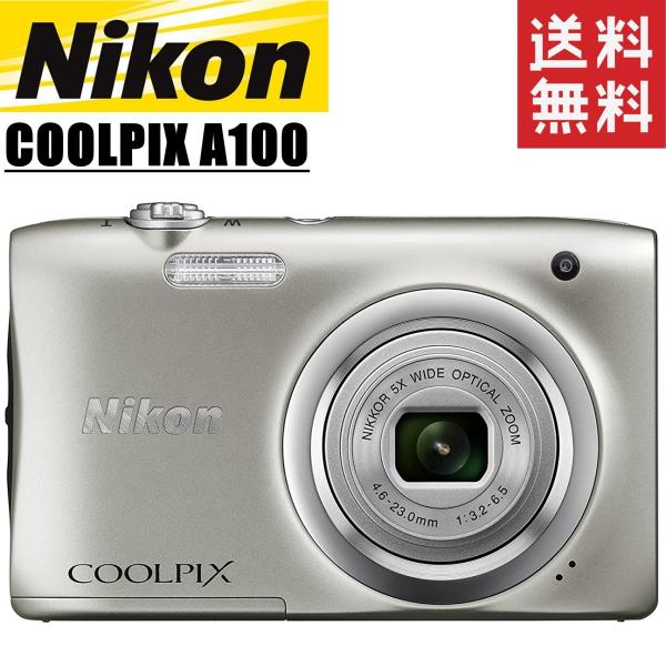 ニコン nikon COOLPIX クールピクス A100 デジタルカメラ 光学5倍ズーム 16ギガ...