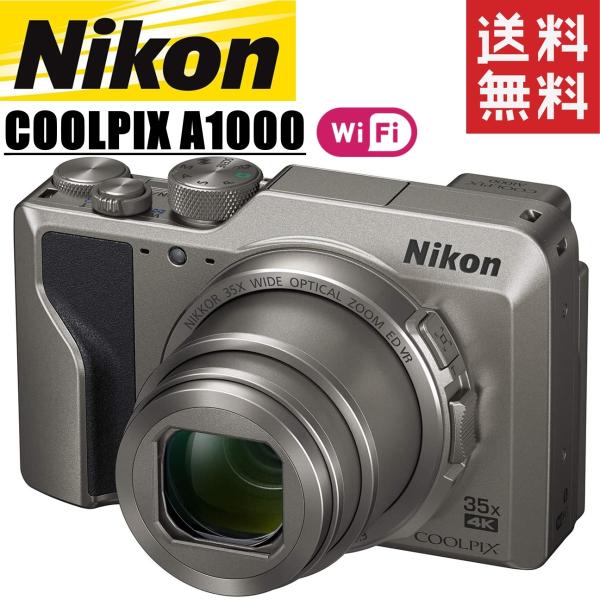 ニコン nikon COOLPIX A1000 クールピクス Wi-Fi搭載 EVF搭載 光学35倍...