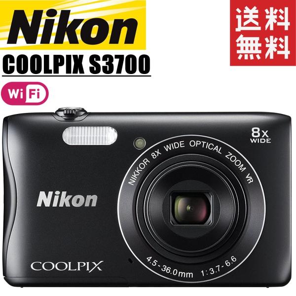 ニコン クールピクス COOLPIX S3700 Wi-Fi搭載 nikon デジタルカメラ