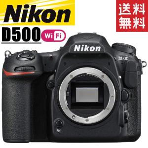 ニコン nikon D500 ボディ デジタル一眼レフカメラ ニコンDXフォーマット Wi-Fi搭載
