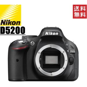 ニコン Nikon D5200 ボディ デジタル一眼レフカメラ