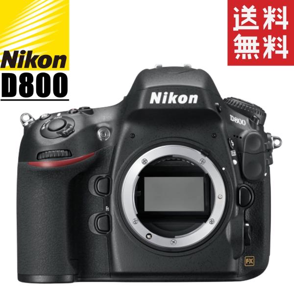 ニコン Nikon D800 ボディ 本格デジタル一眼レフ